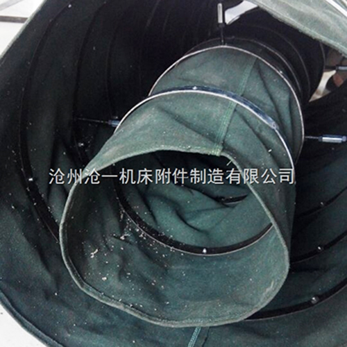 顆粒輸送帆布布筒