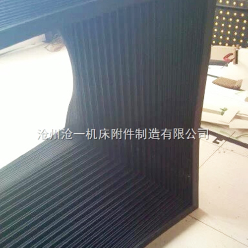 升降機方形伸縮風(fēng)琴防護罩