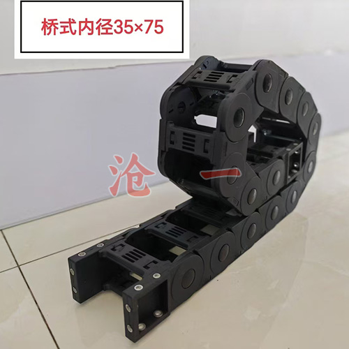 尼龍和塑料拖鏈